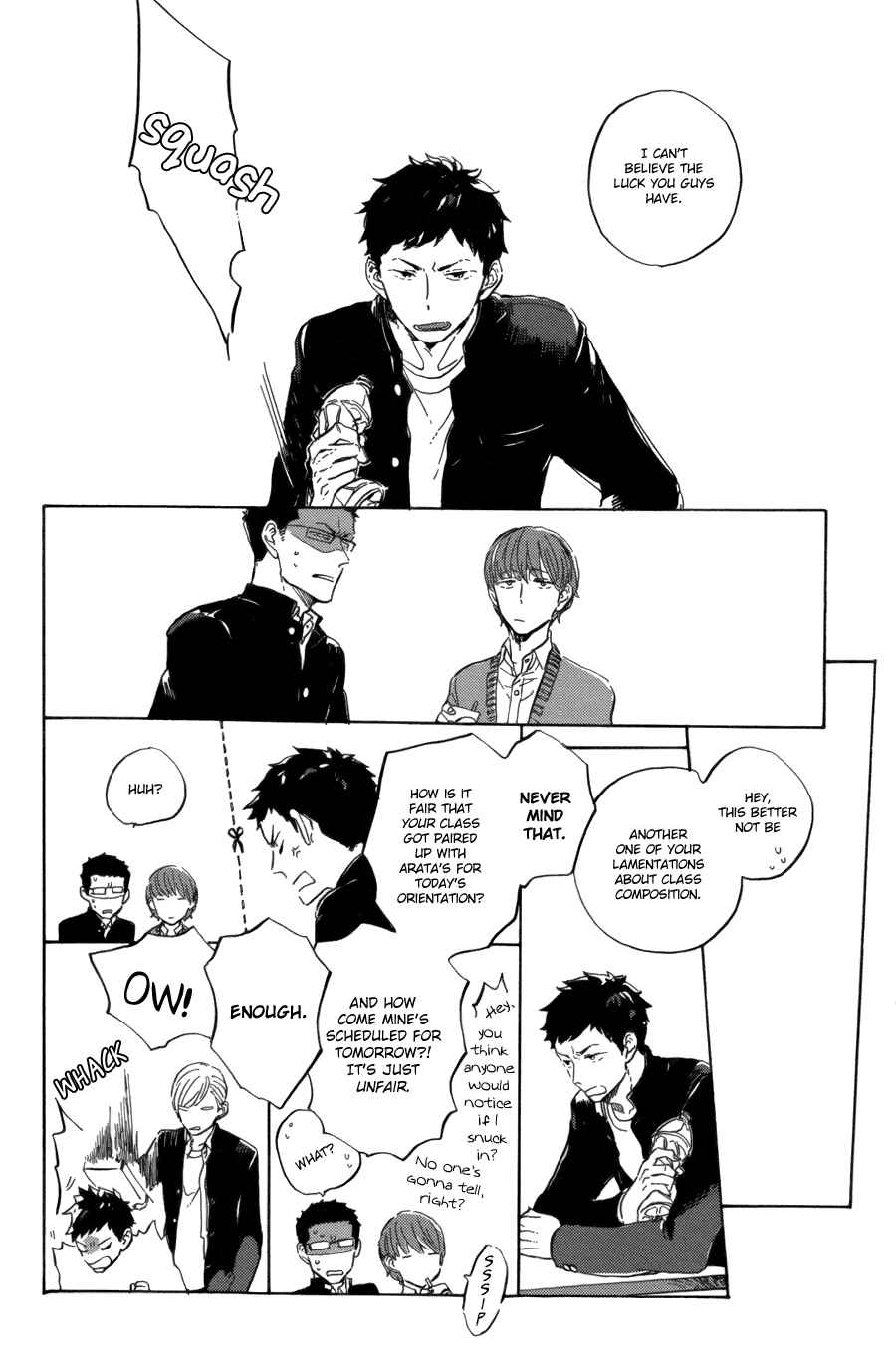 Page 8 Chapter 1 Utsusemi ni Akari