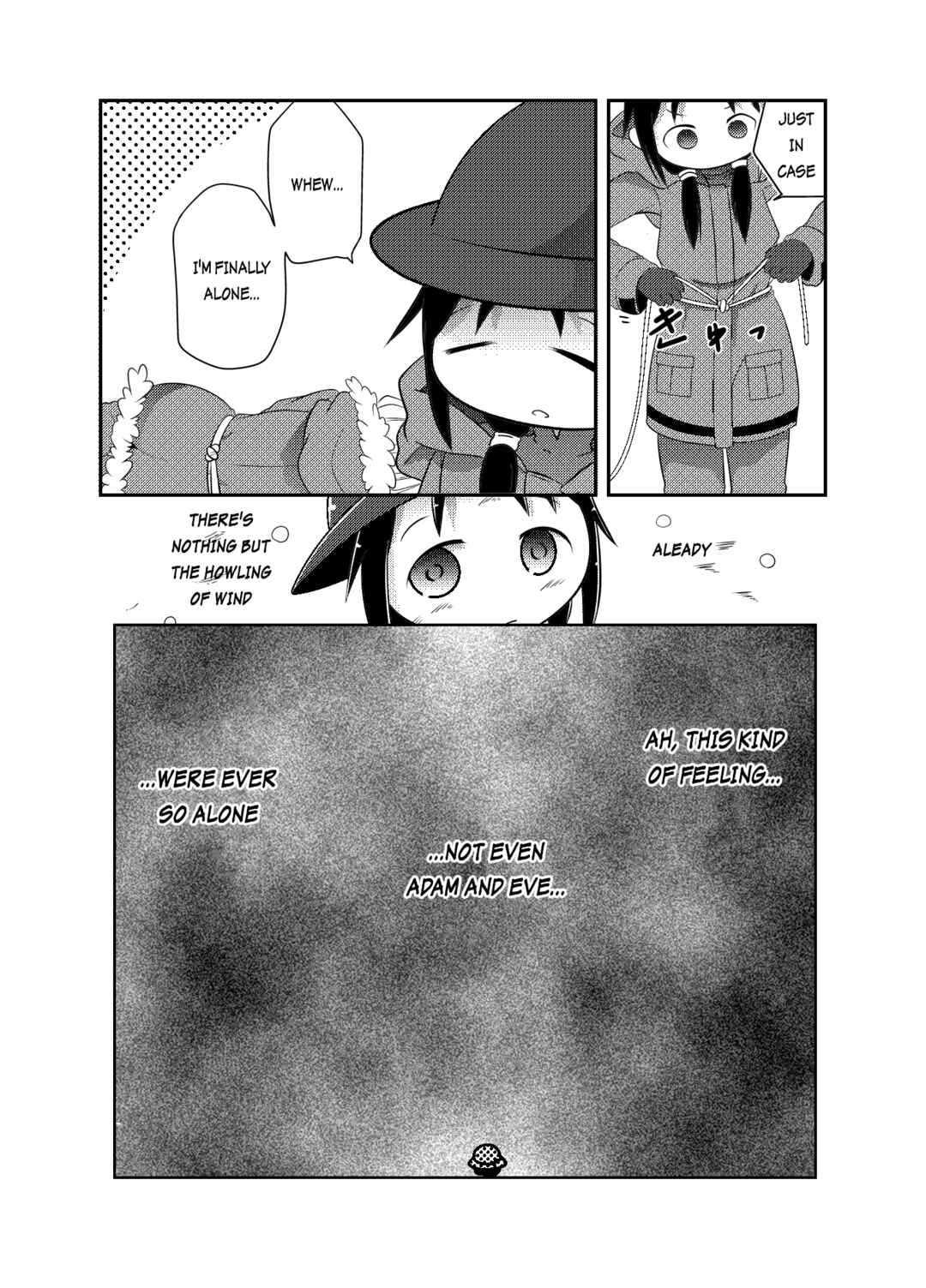 Page 16 Chapter 2 Girls Last Tour - Shoujo Shuumatsu Ryokou ~IF~ Saijou-sou (Doujinshi)