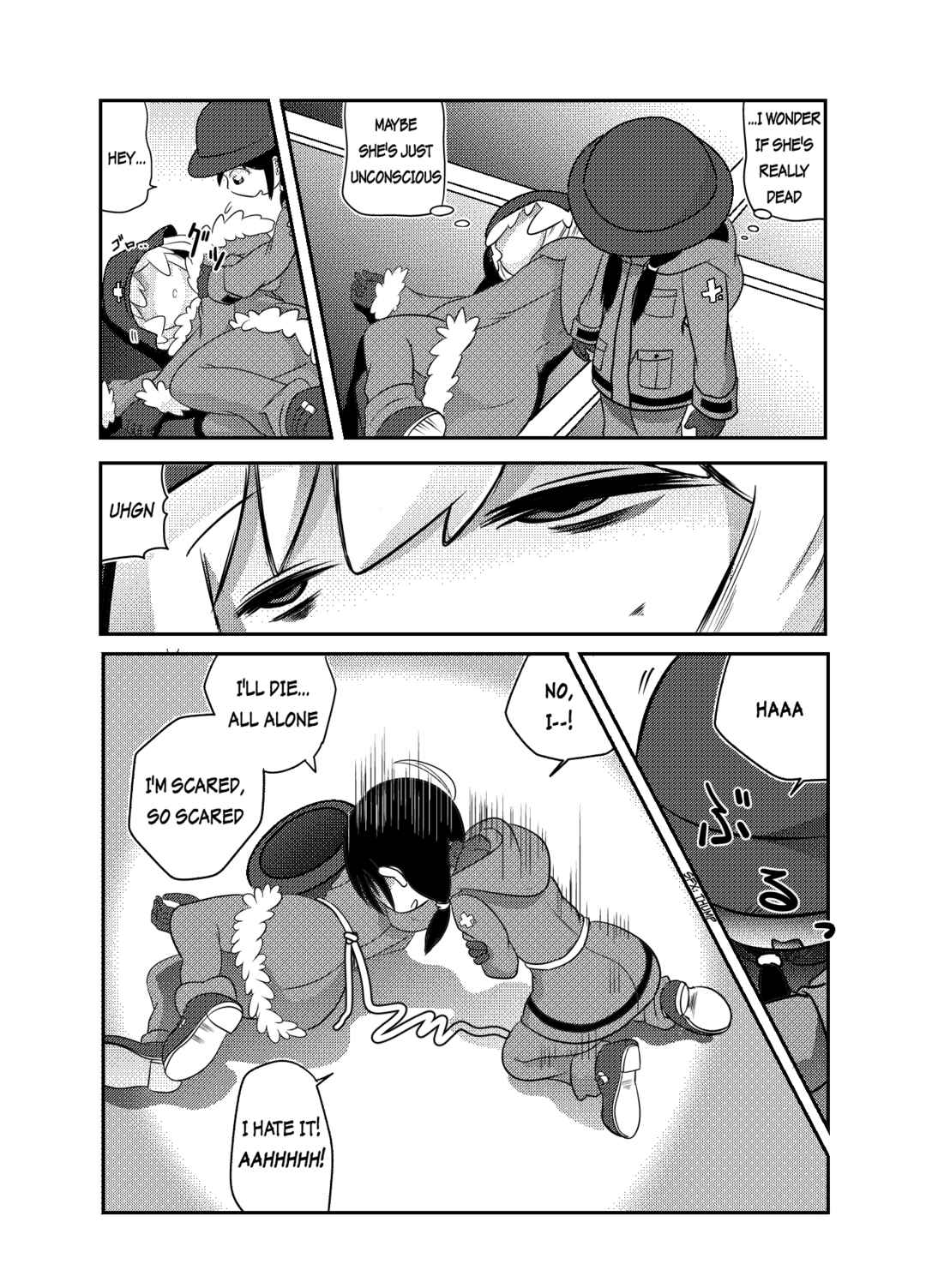 Page 17 Chapter 2 Girls Last Tour - Shoujo Shuumatsu Ryokou ~IF~ Saijou-sou (Doujinshi)
