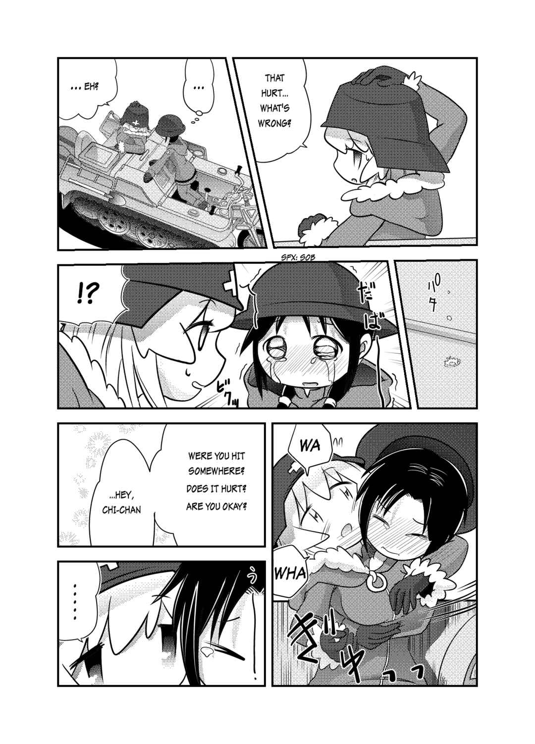 Page 25 Chapter 2 Girls Last Tour - Shoujo Shuumatsu Ryokou ~IF~ Saijou-sou (Doujinshi)