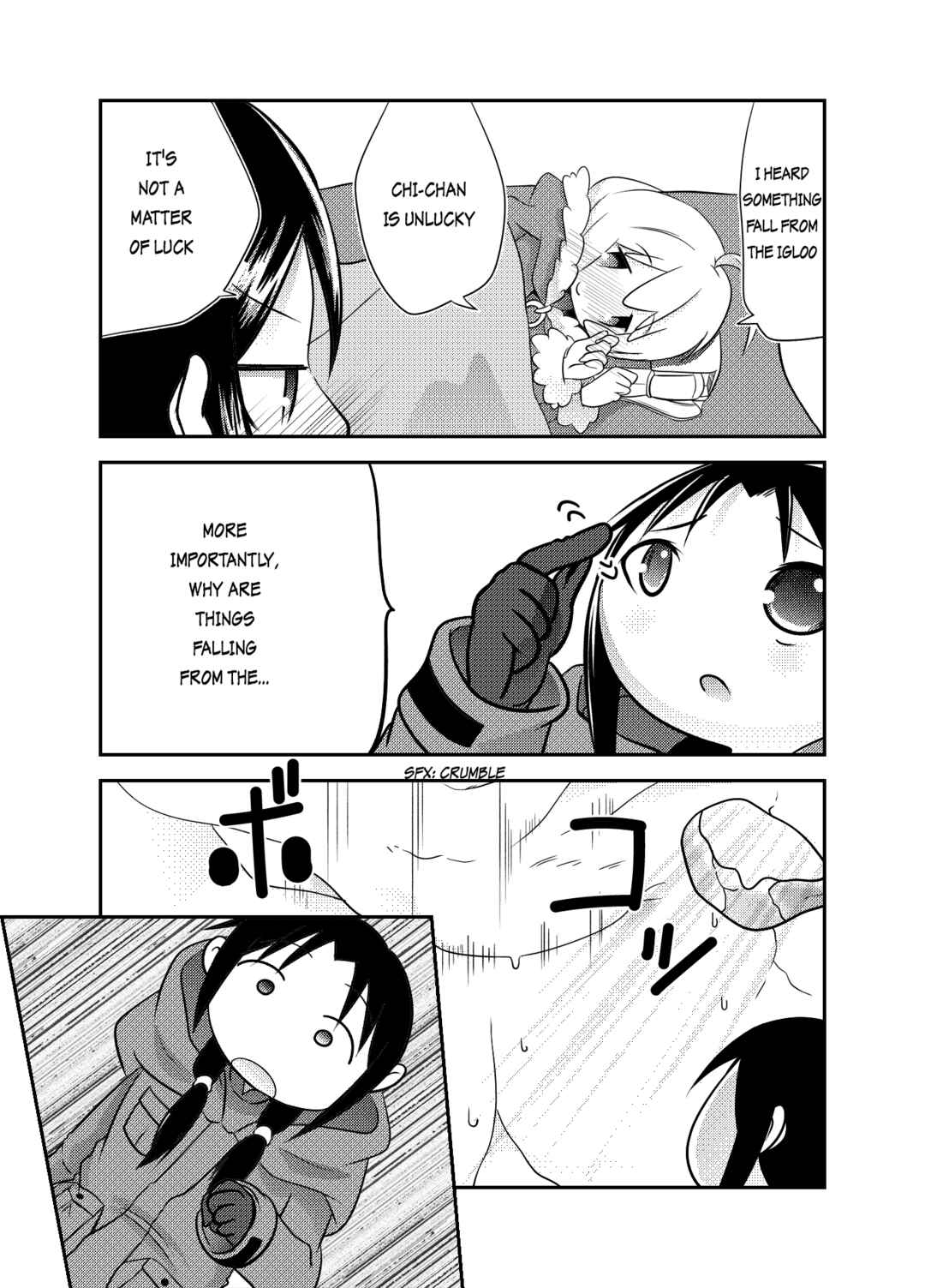 Page 7 Chapter 2 Girls Last Tour - Shoujo Shuumatsu Ryokou ~IF~ Saijou-sou (Doujinshi)
