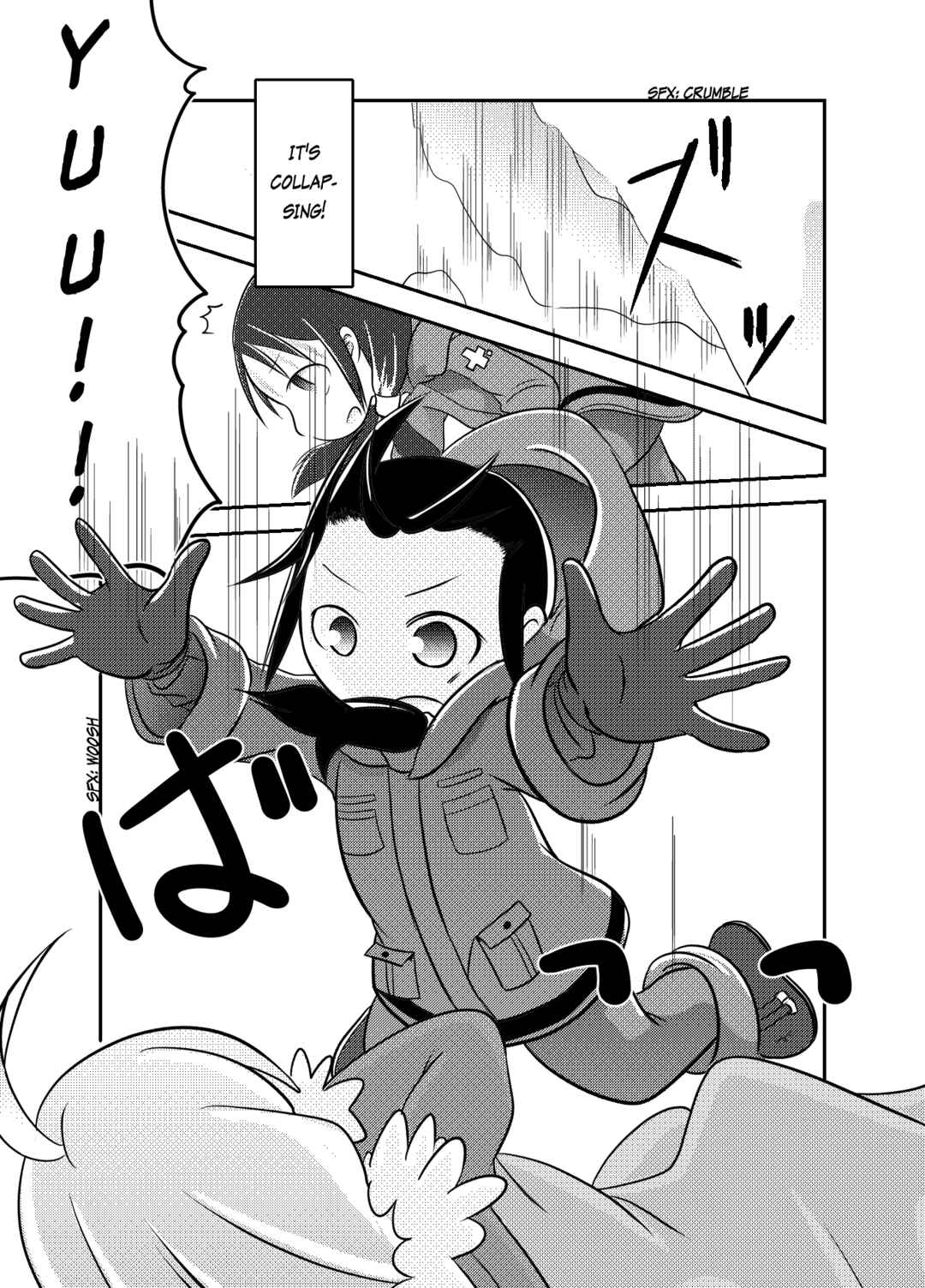 Page 8 Chapter 2 Girls Last Tour - Shoujo Shuumatsu Ryokou ~IF~ Saijou-sou (Doujinshi)