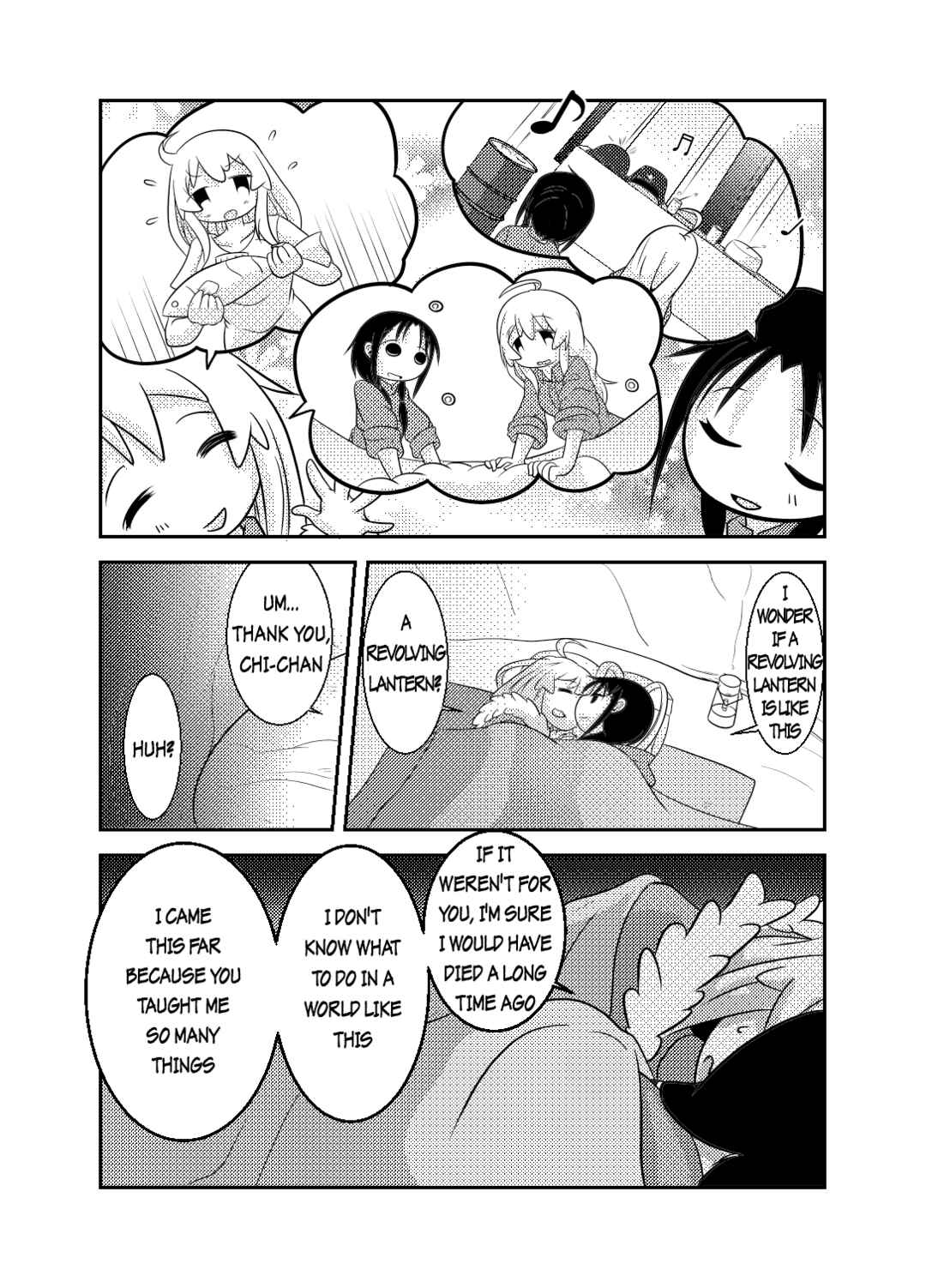 Page 14 Chapter 1 Girls Last Tour - Shoujo Shuumatsu Ryokou ~IF~ Saijou-sou (Doujinshi)