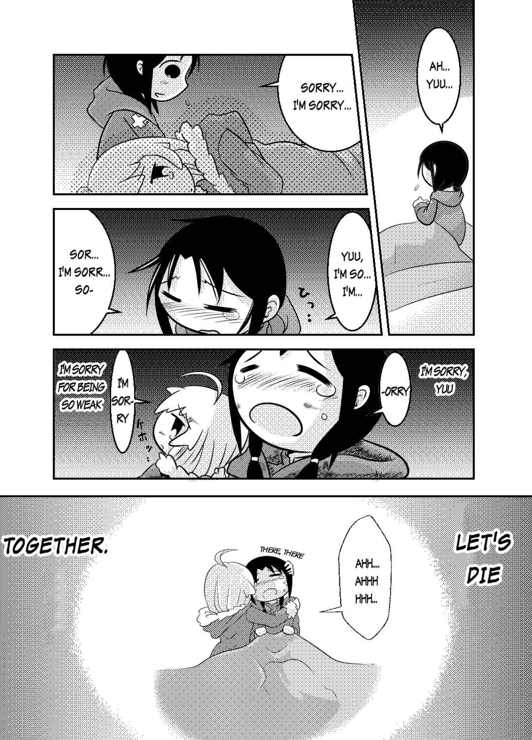 Page 20 Chapter 1 Girls Last Tour - Shoujo Shuumatsu Ryokou ~IF~ Saijou-sou (Doujinshi)