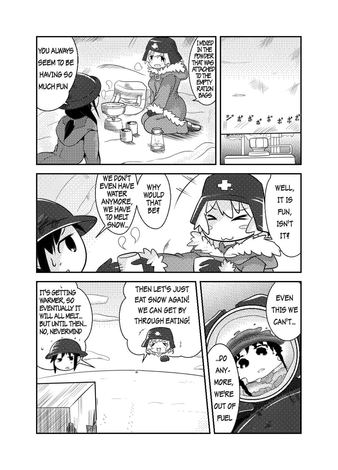 Page 5 Chapter 1 Girls Last Tour - Shoujo Shuumatsu Ryokou ~IF~ Saijou-sou (Doujinshi)