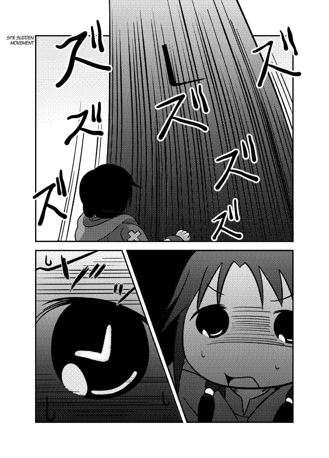 Page 9 Chapter 1 Girls Last Tour - Shoujo Shuumatsu Ryokou ~IF~ Saijou-sou (Doujinshi)