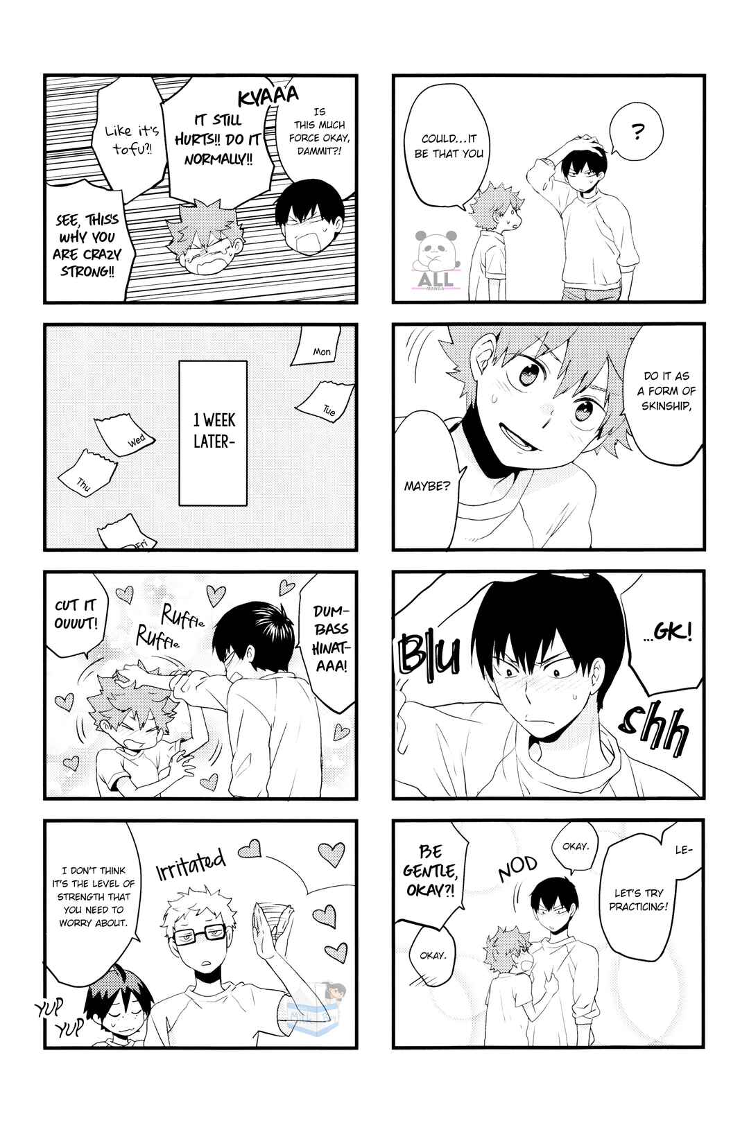 Page 12 Chapter Unknown_dde7 Haikyu!! - Sweet Happy Sweet (Doujinshi)