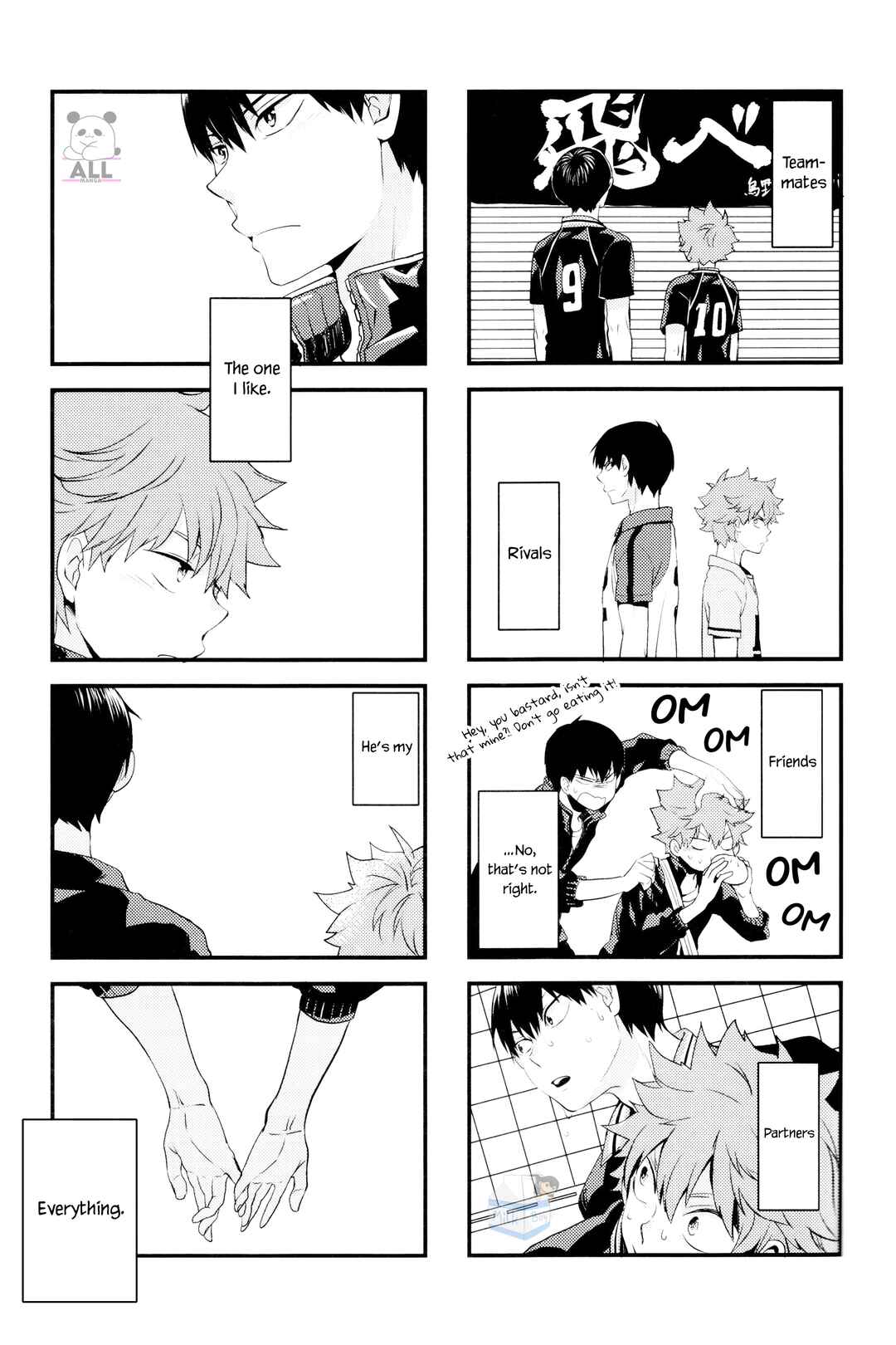 Page 26 Chapter Unknown_dde7 Haikyu!! - Sweet Happy Sweet (Doujinshi)
