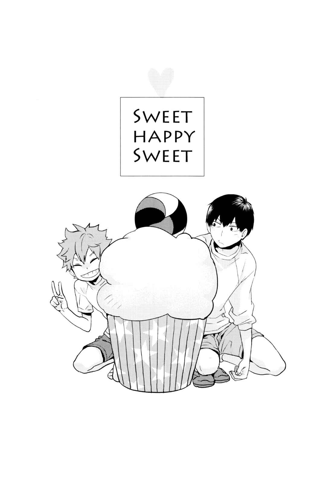 Page 5 Chapter Unknown_dde7 Haikyu!! - Sweet Happy Sweet (Doujinshi)