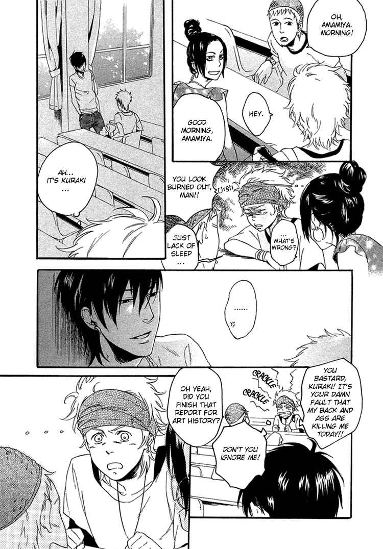 Page 12 Chapter Unknown_e7f5 Escape