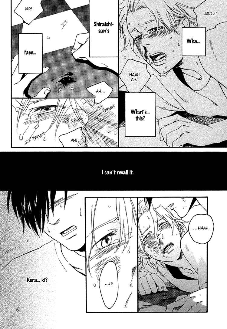 Page 21 Chapter Unknown_e7f5 Escape