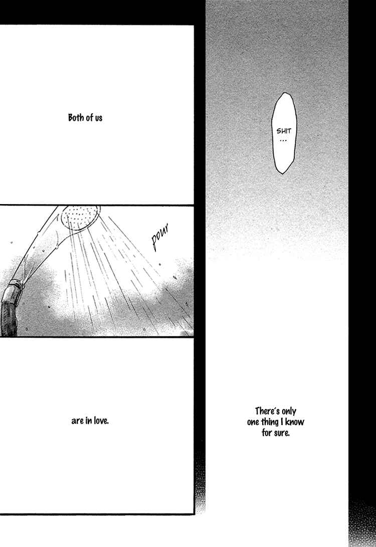Page 26 Chapter Unknown_e7f5 Escape