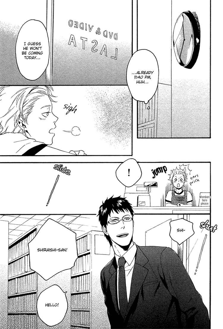 Page 4 Chapter Unknown_e7f5 Escape