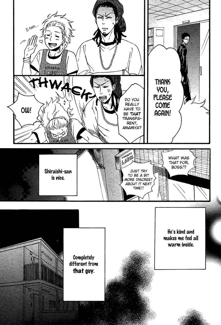 Page 6 Chapter Unknown_e7f5 Escape