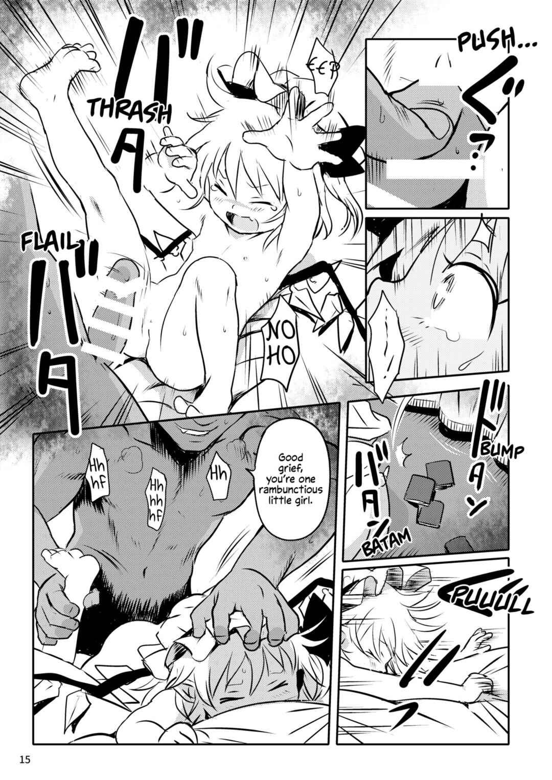 Page 15 Chapter Unknown_dd93 Touhou Project - IIko da ne! Flan-chan! (Doujinshi)