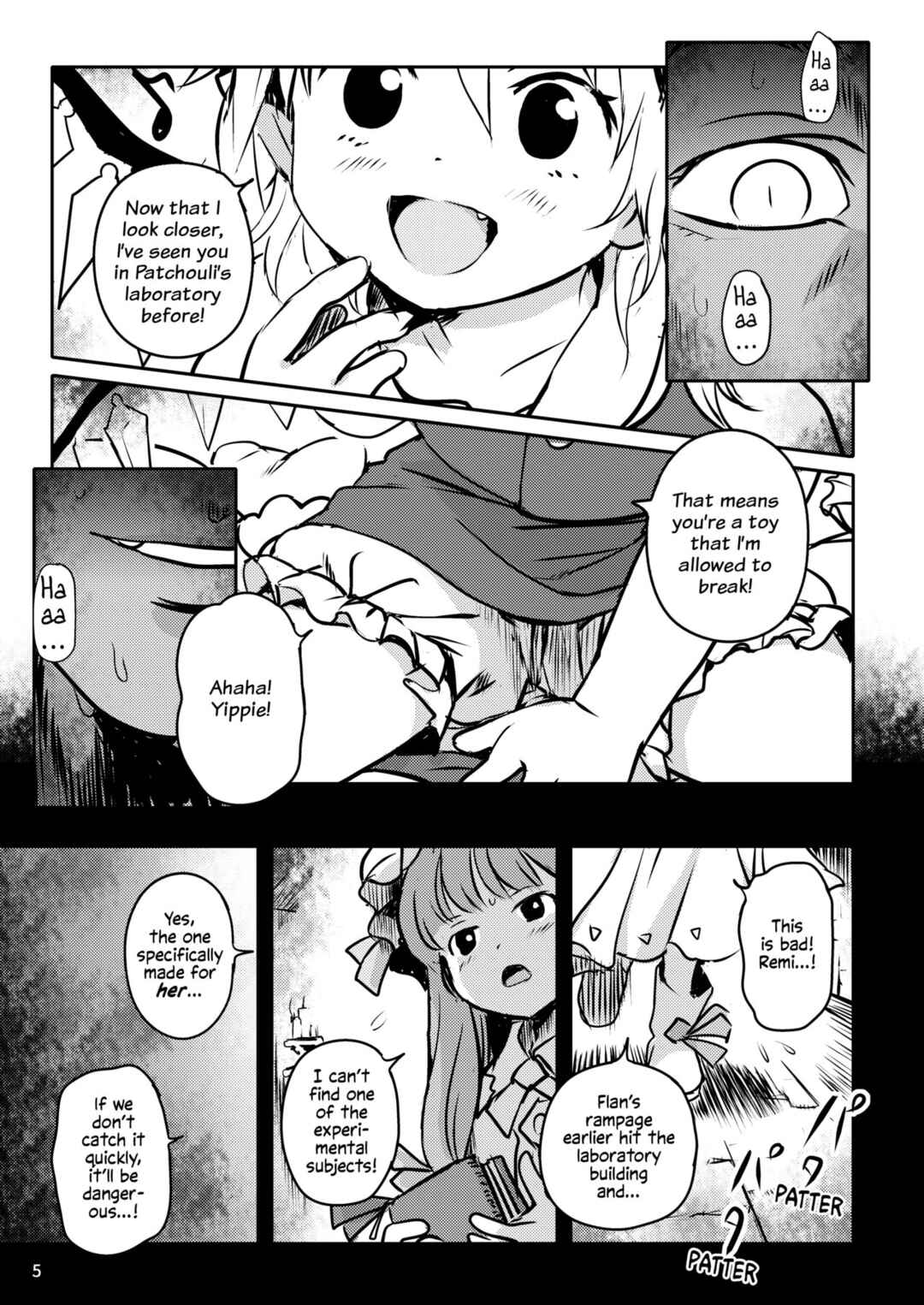 Page 5 Chapter Unknown_dd93 Touhou Project - IIko da ne! Flan-chan! (Doujinshi)