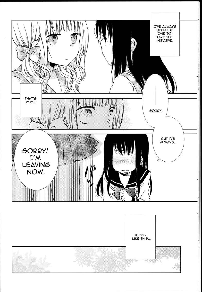 Page 12 Chapter 1 Girls Monochrome