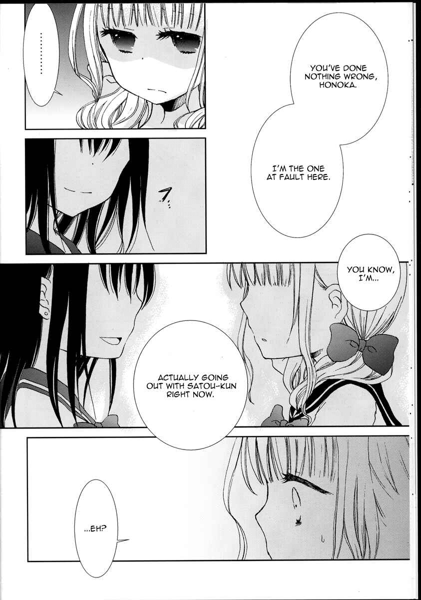 Page 16 Chapter 1 Girls Monochrome