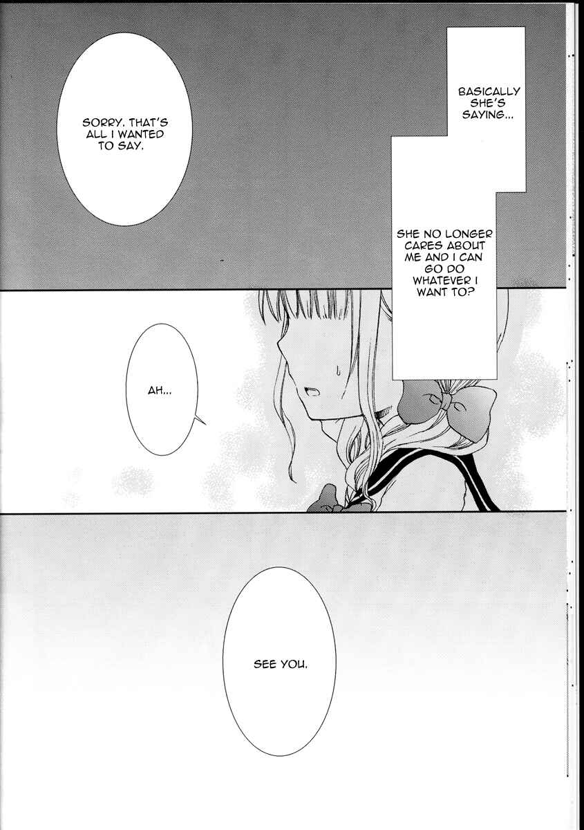 Page 18 Chapter 1 Girls Monochrome