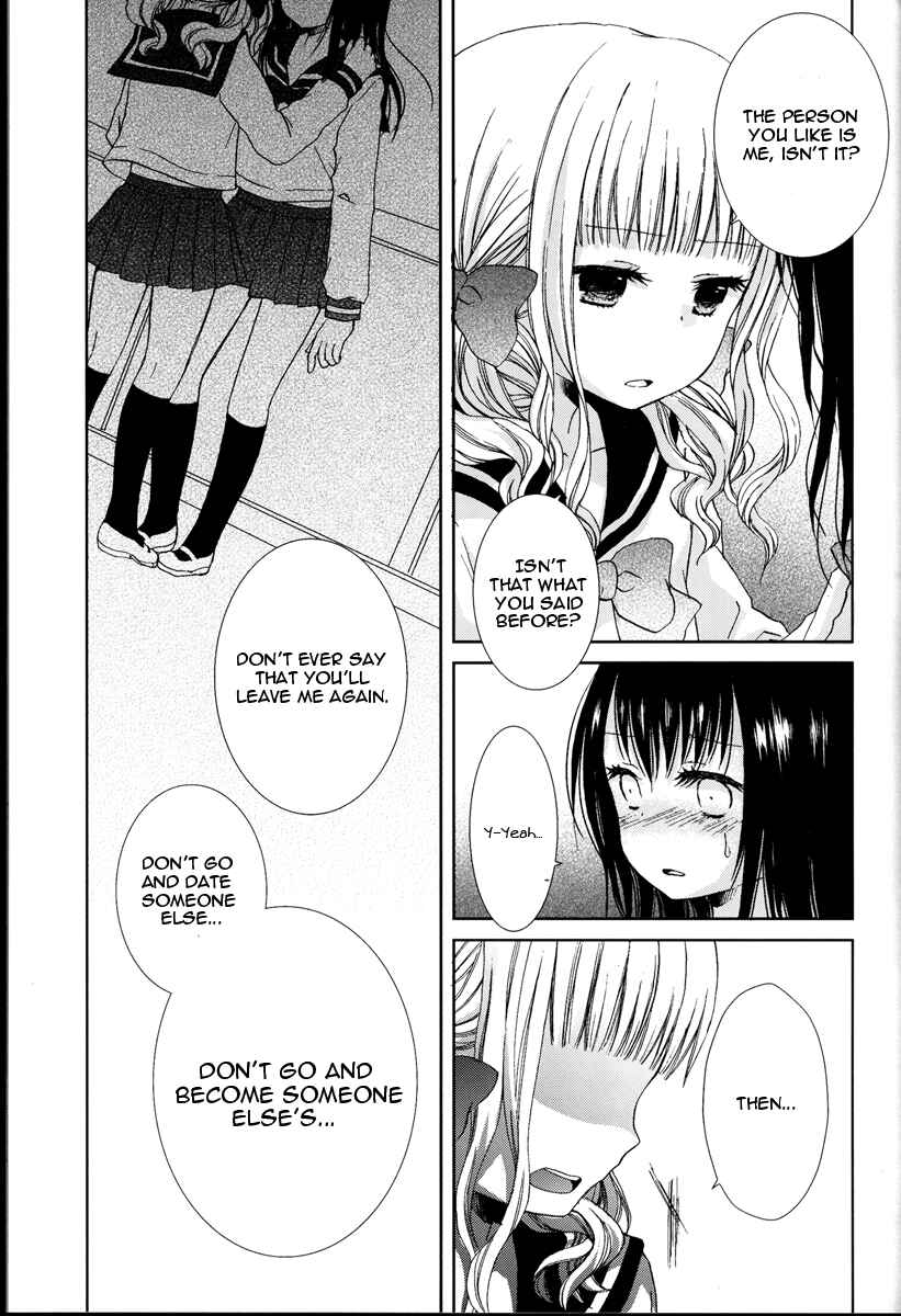 Page 12 Chapter 2 Girls Monochrome