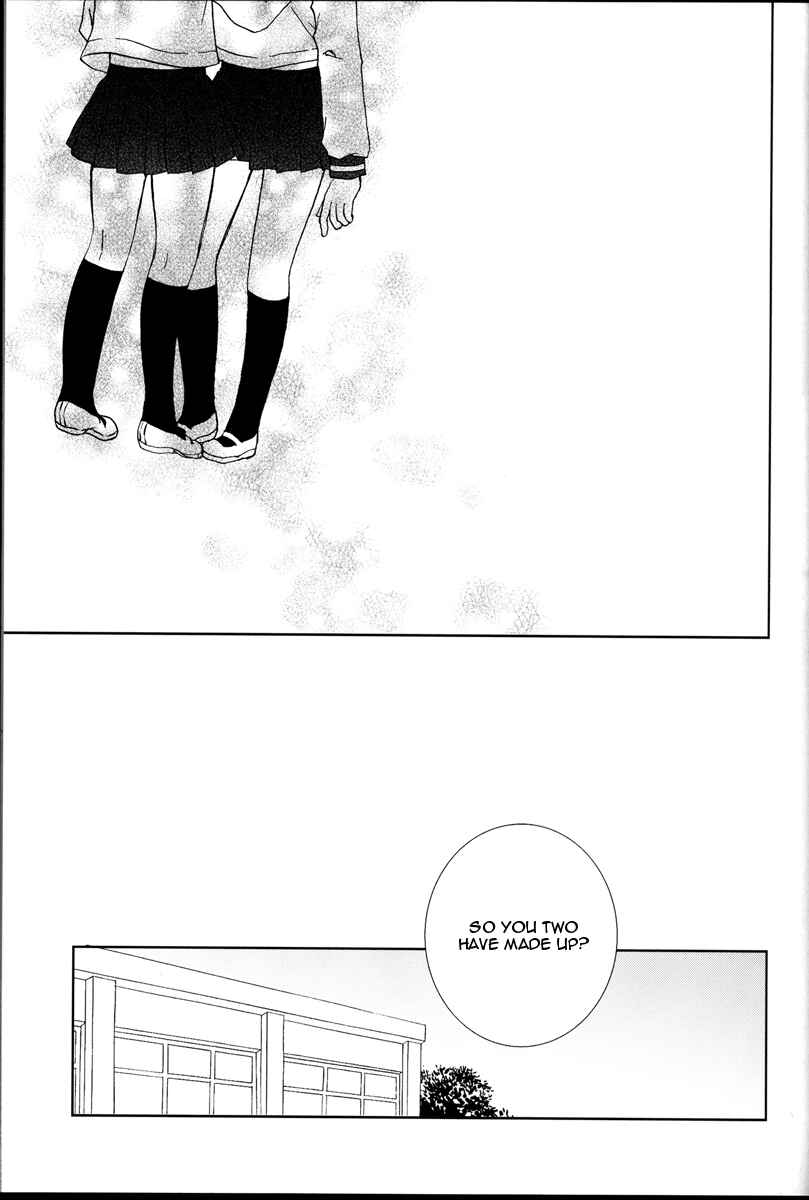 Page 14 Chapter 2 Girls Monochrome