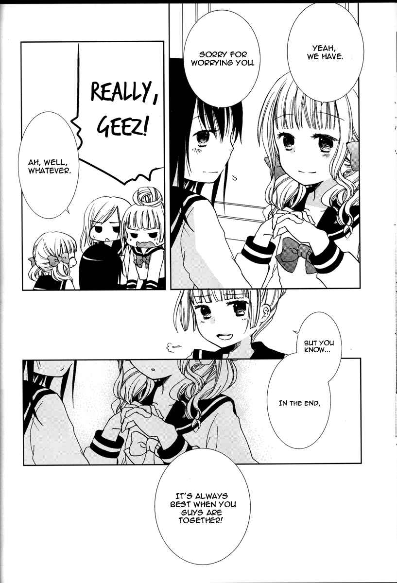 Page 15 Chapter 2 Girls Monochrome
