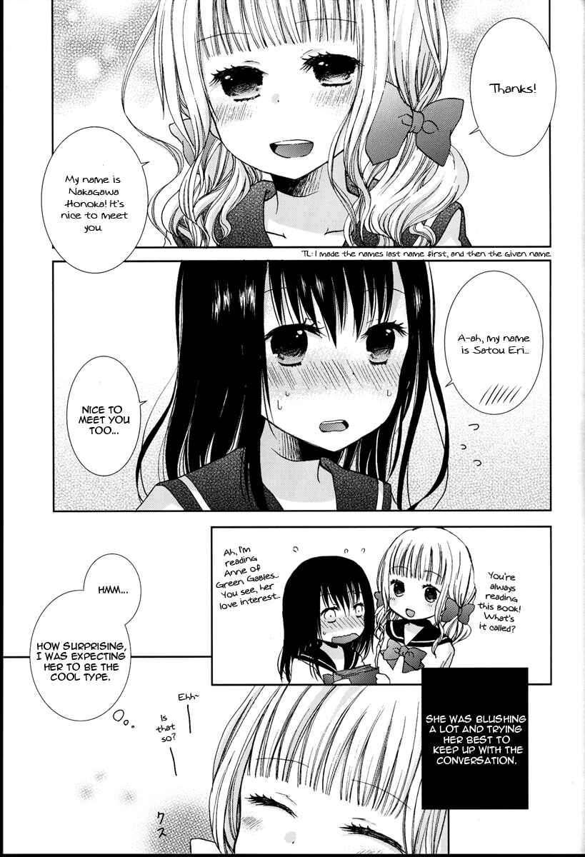 Page 4 Chapter 2 Girls Monochrome