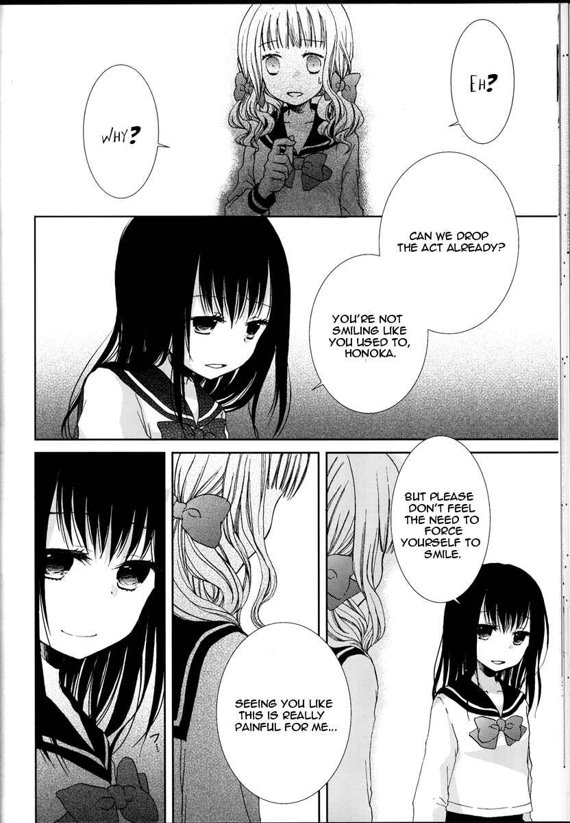 Page 7 Chapter 2 Girls Monochrome