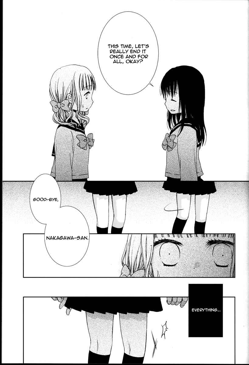 Page 8 Chapter 2 Girls Monochrome