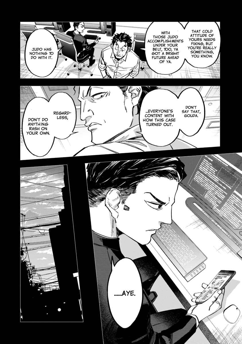 Page 15 Chapter 4 Watch Dogs Tokyo