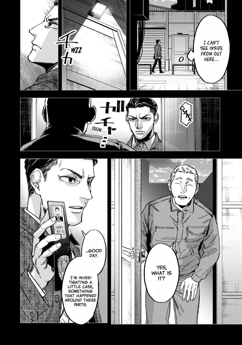 Page 17 Chapter 4 Watch Dogs Tokyo