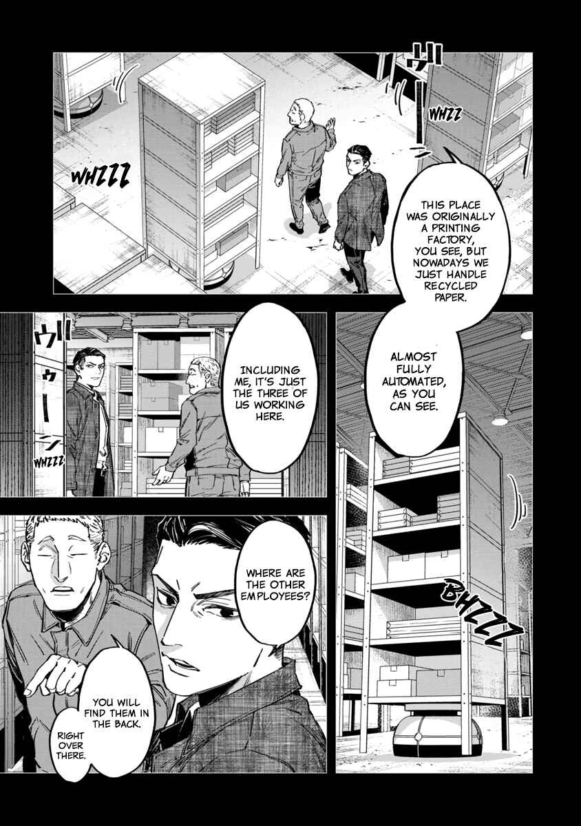 Page 20 Chapter 4 Watch Dogs Tokyo