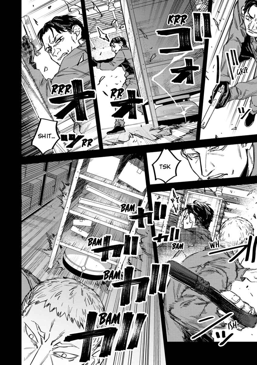 Page 29 Chapter 4 Watch Dogs Tokyo