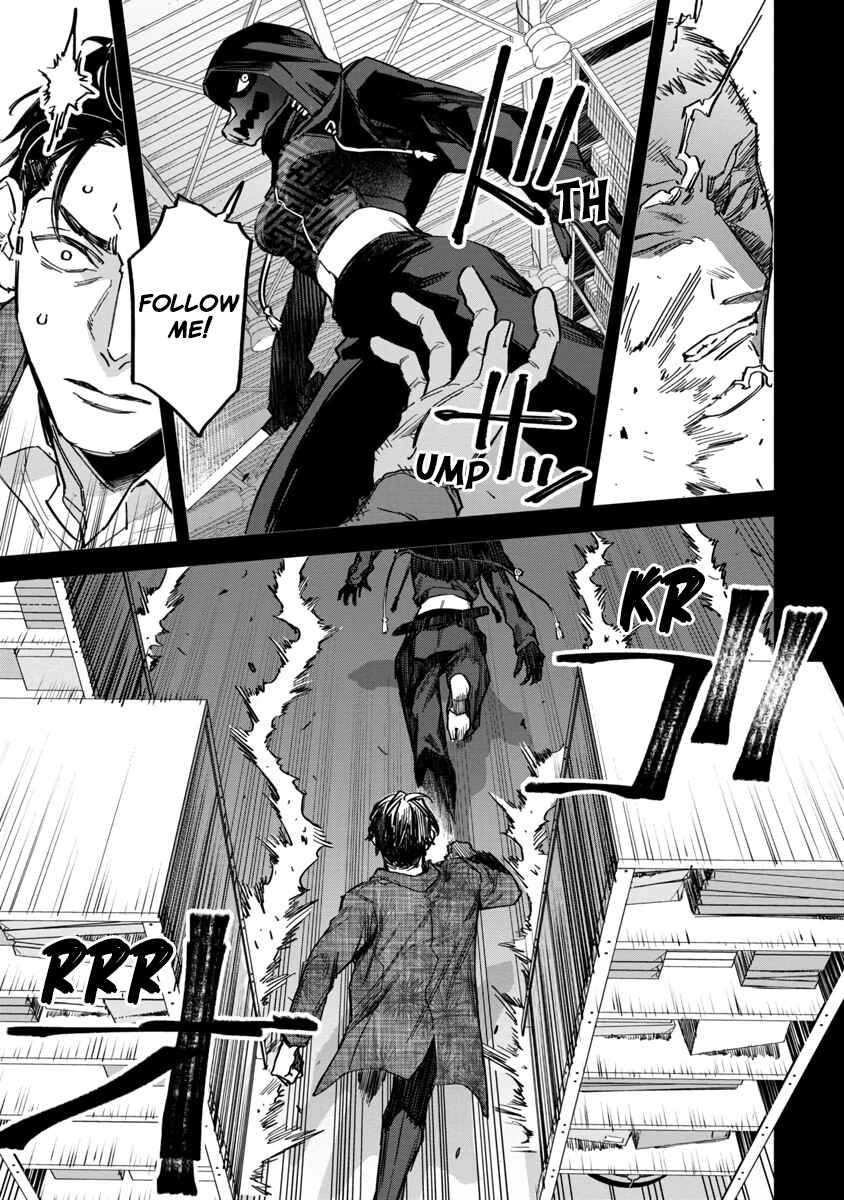 Page 32 Chapter 4 Watch Dogs Tokyo