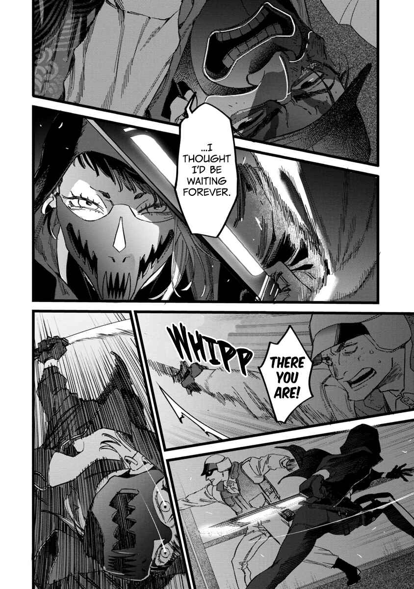 Page 11 Chapter 2 Watch Dogs Tokyo