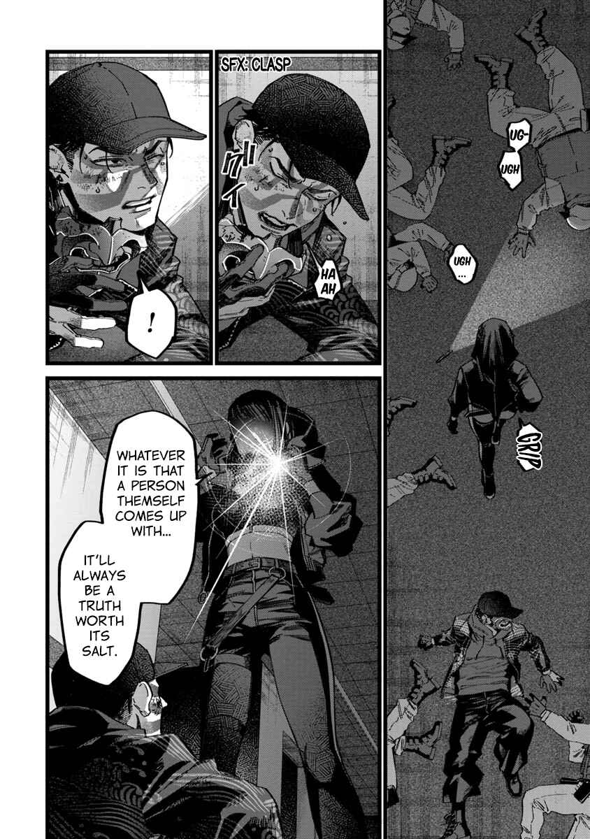Page 13 Chapter 2 Watch Dogs Tokyo