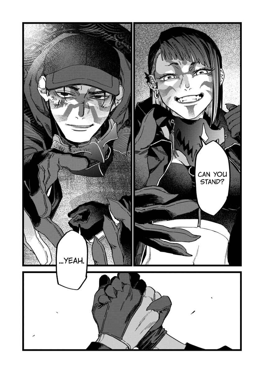 Page 14 Chapter 2 Watch Dogs Tokyo
