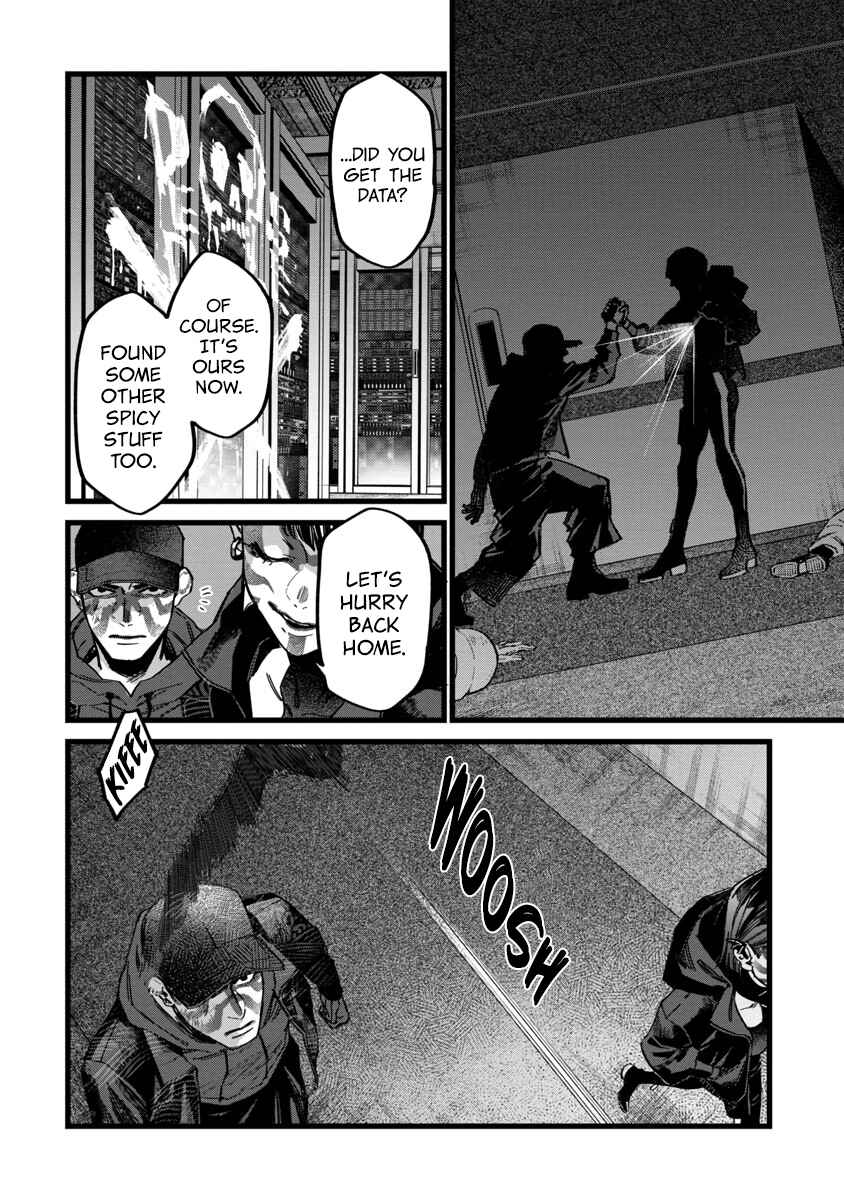 Page 15 Chapter 2 Watch Dogs Tokyo