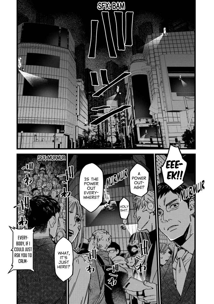 Page 21 Chapter 2 Watch Dogs Tokyo