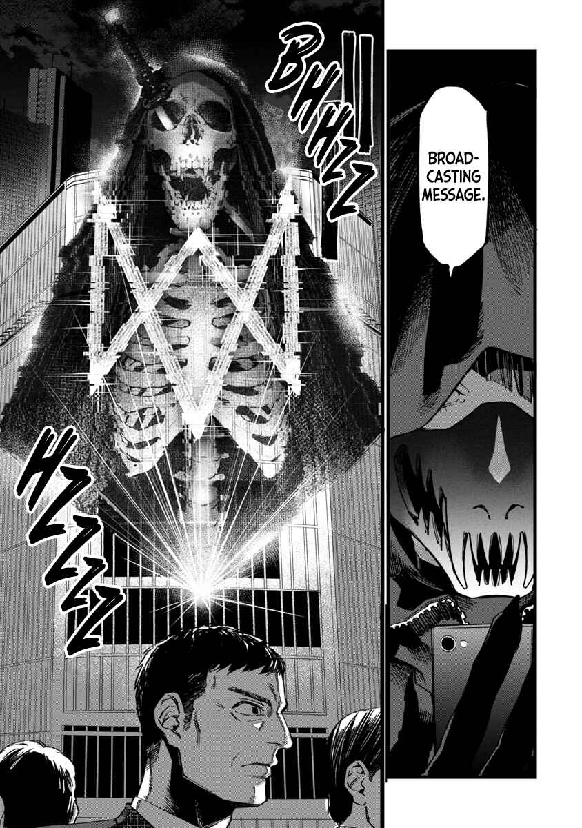 Page 22 Chapter 2 Watch Dogs Tokyo