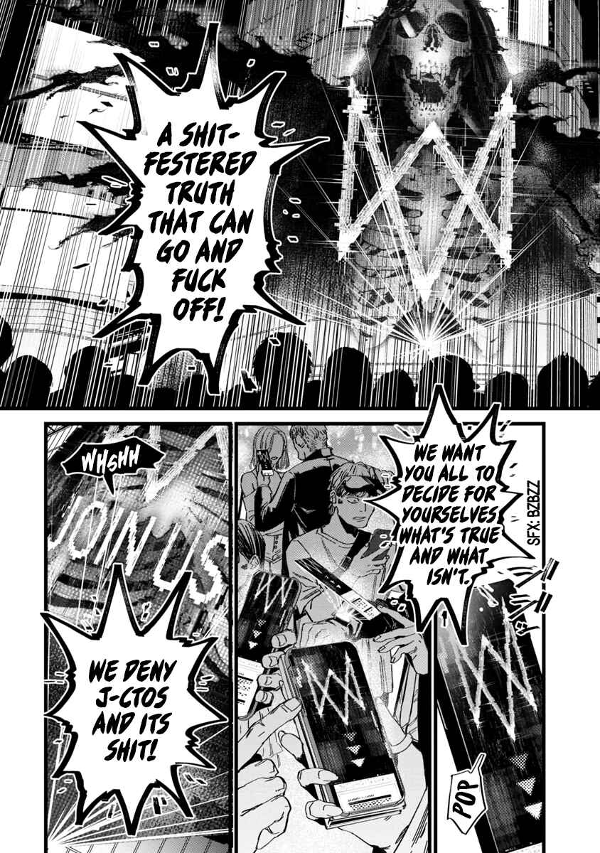 Page 26 Chapter 2 Watch Dogs Tokyo