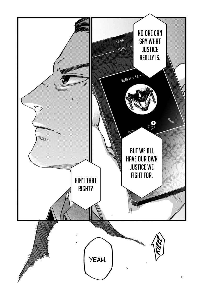 Page 32 Chapter 2 Watch Dogs Tokyo