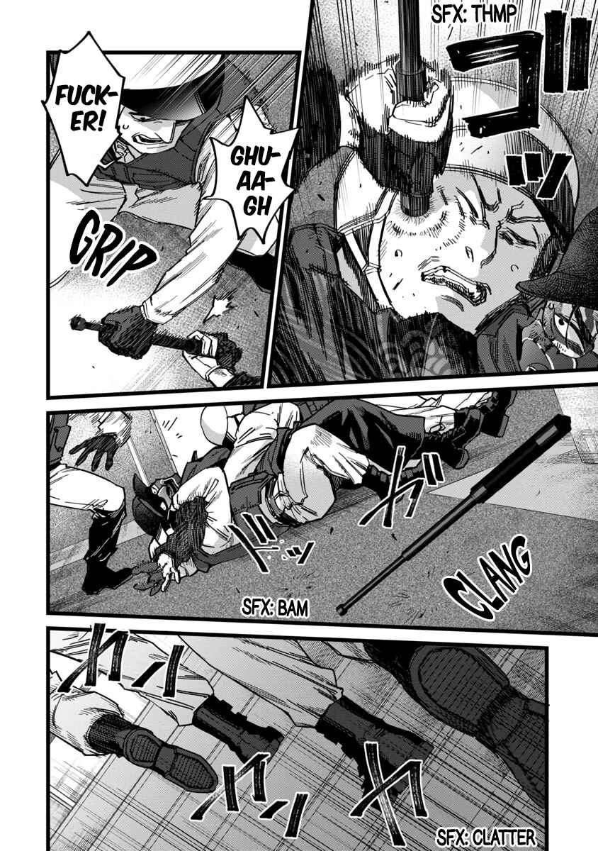 Page 5 Chapter 2 Watch Dogs Tokyo