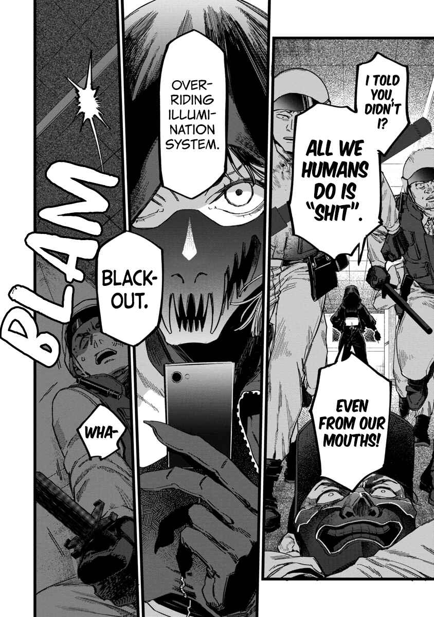 Page 7 Chapter 2 Watch Dogs Tokyo