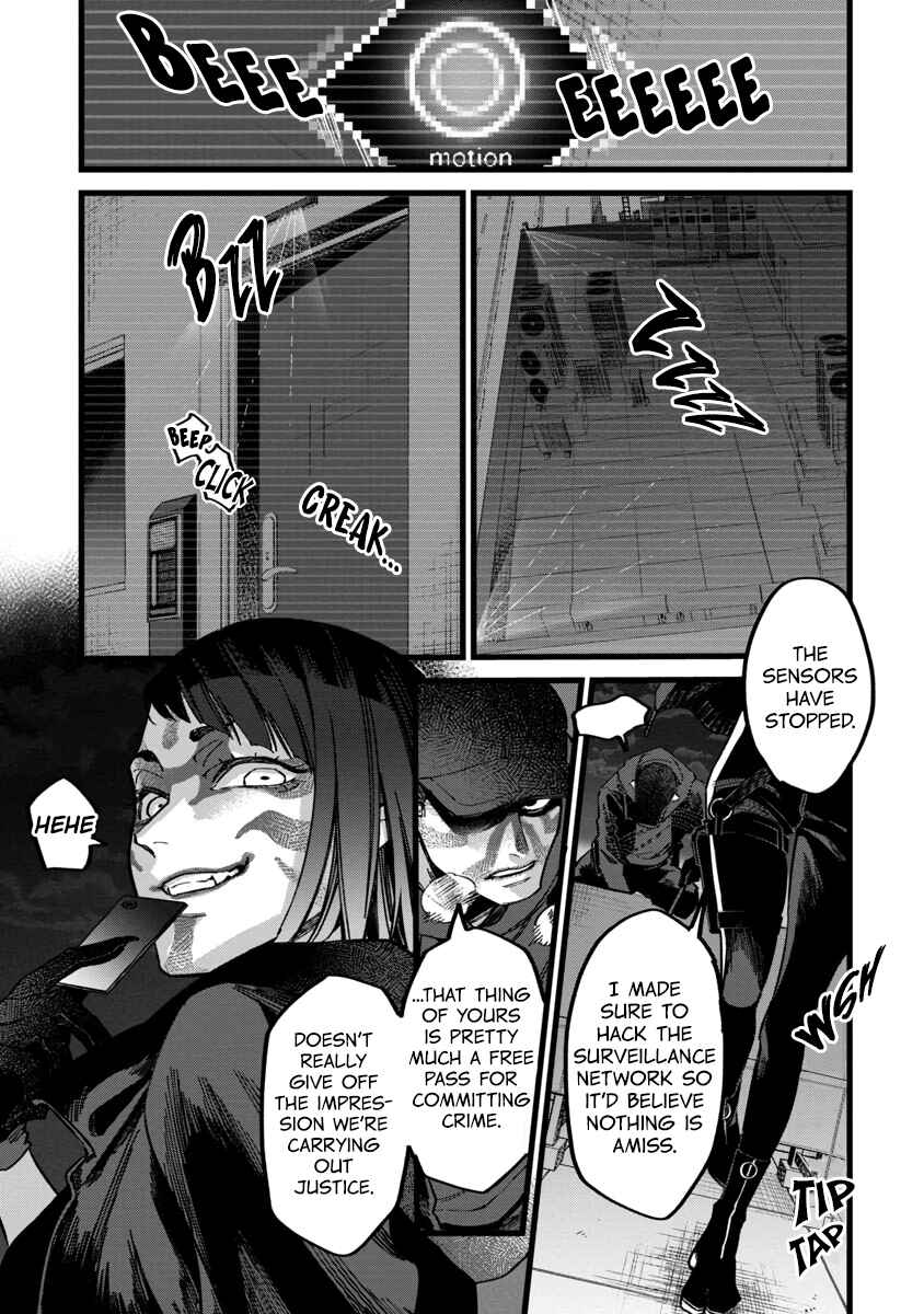 Page 16 Chapter 1 Watch Dogs Tokyo
