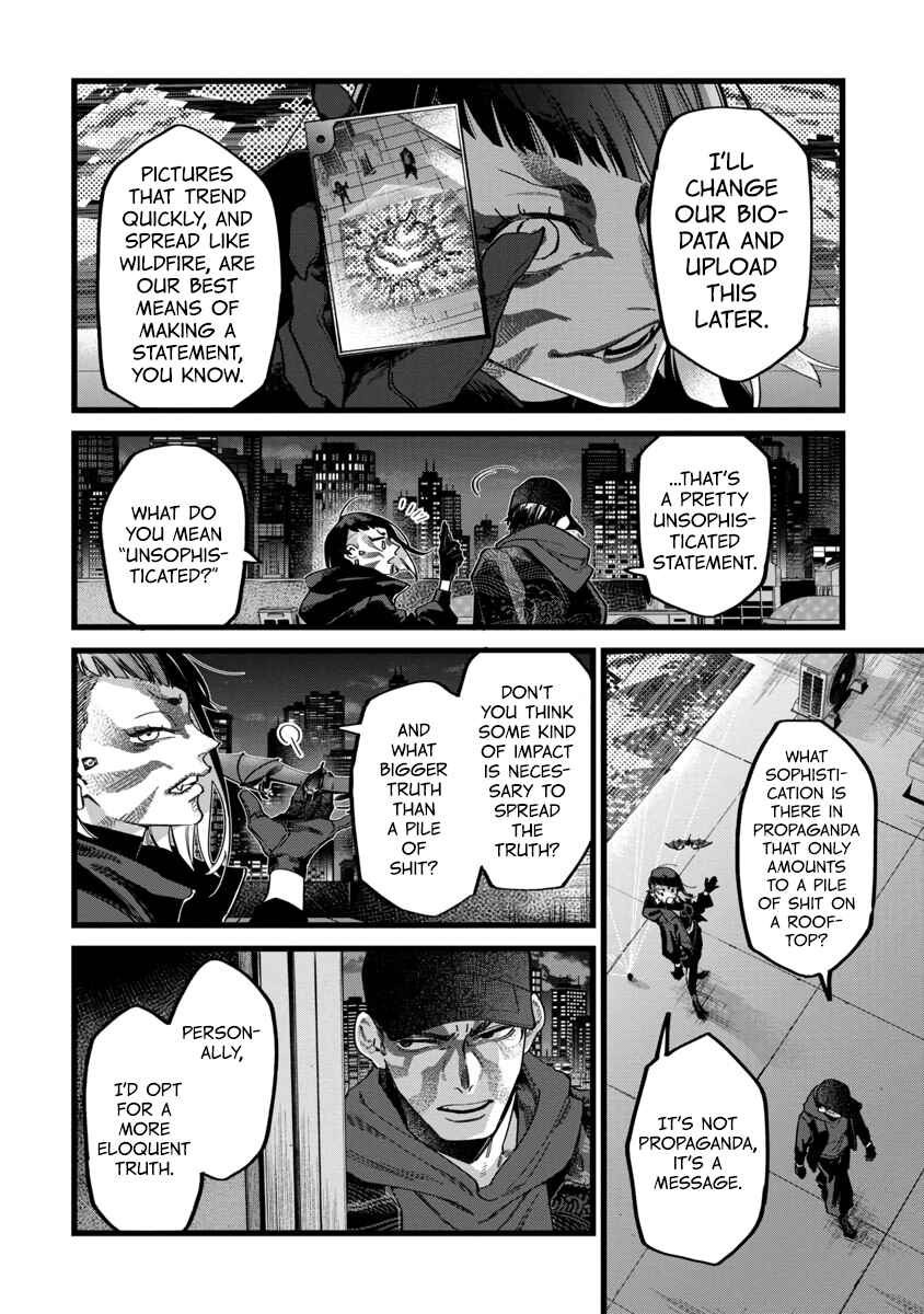 Page 19 Chapter 1 Watch Dogs Tokyo