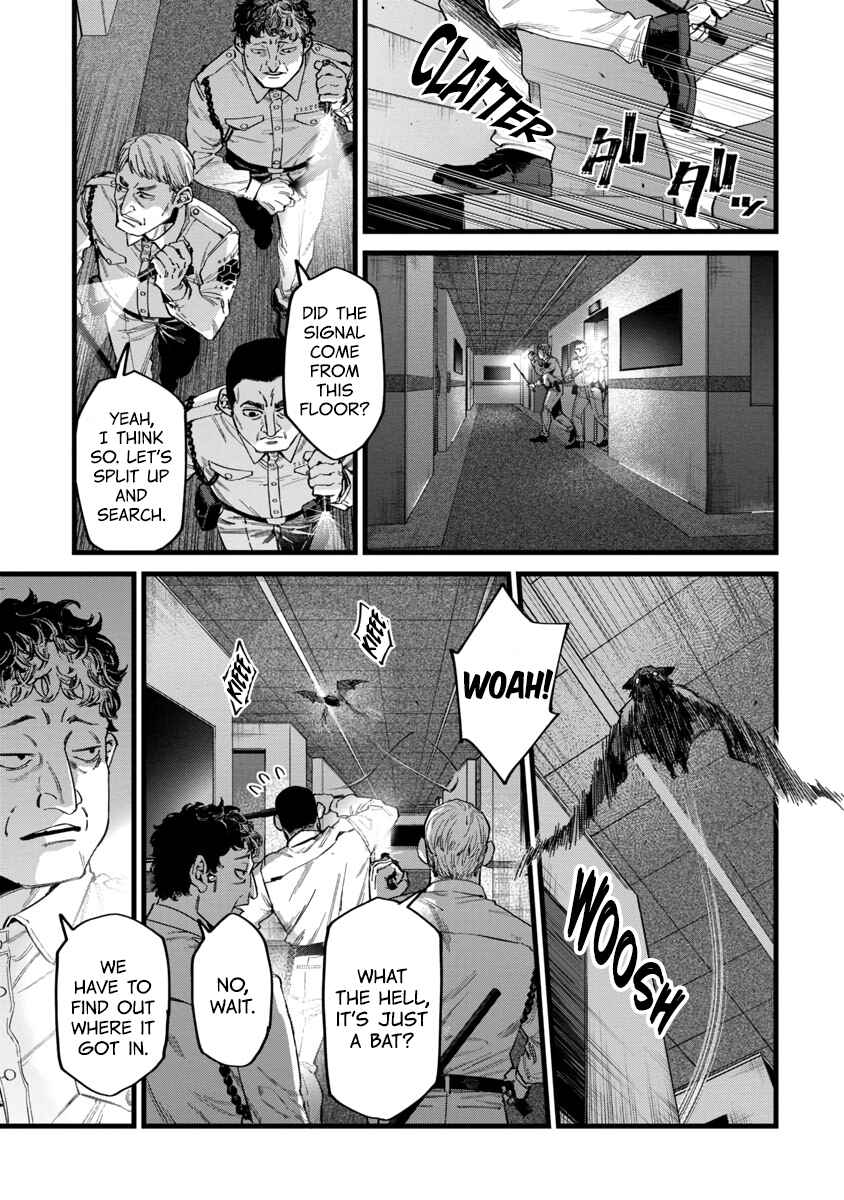 Page 30 Chapter 1 Watch Dogs Tokyo