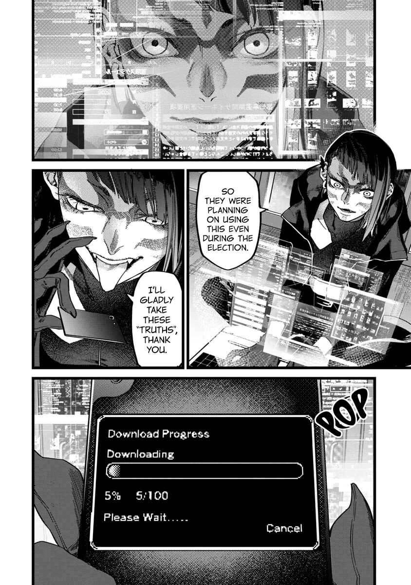 Page 35 Chapter 1 Watch Dogs Tokyo