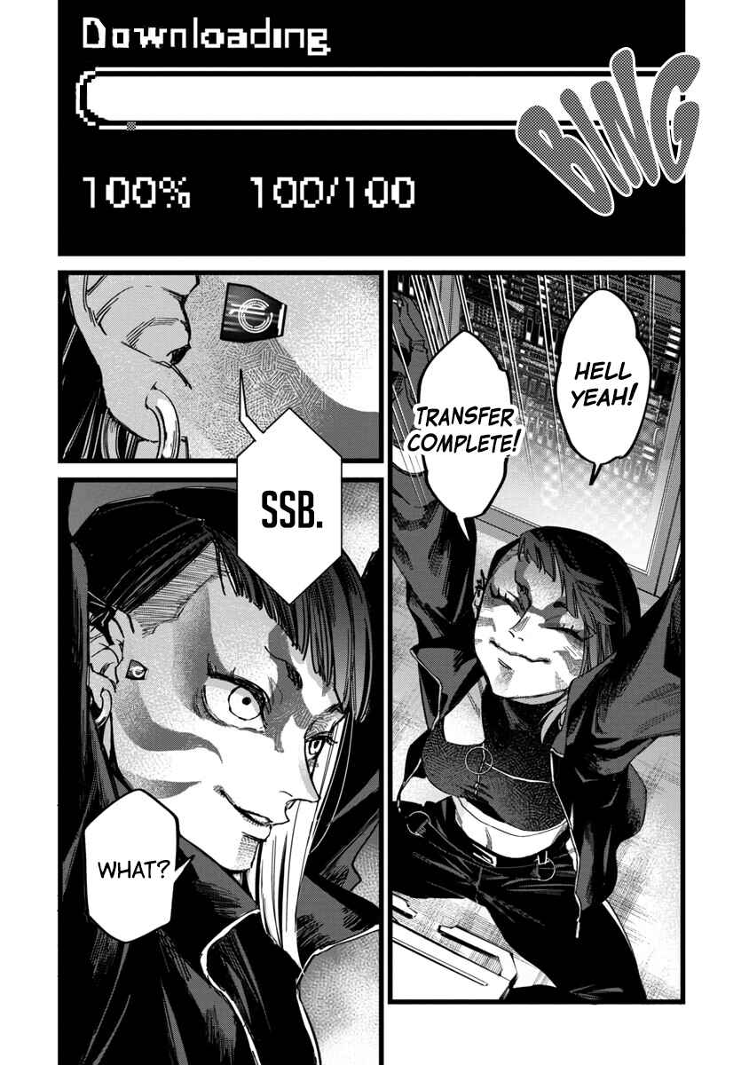 Page 41 Chapter 1 Watch Dogs Tokyo