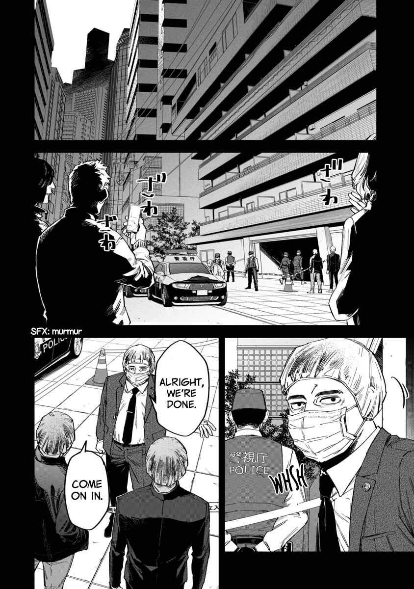 Page 11 Chapter 3 Watch Dogs Tokyo